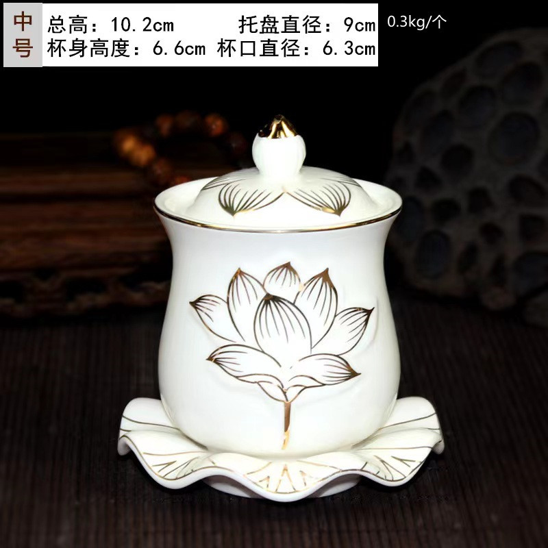 F Hall supplies Lotus Cup ceramic God of Wealth Guanyin Cup great sorrow water F with water purification Cup relief gold painted red yellow white Cup