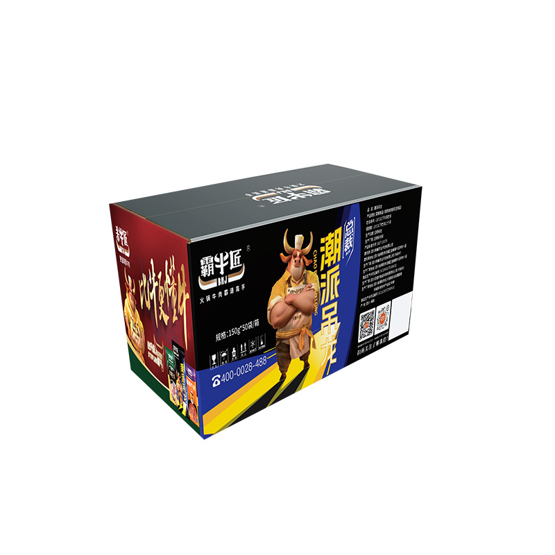 Baaniujiang Trendy Hanging Dragon 150g Bag President Series Beef Slices Hot Pot Ingredients Commercial Semi-Finished Products