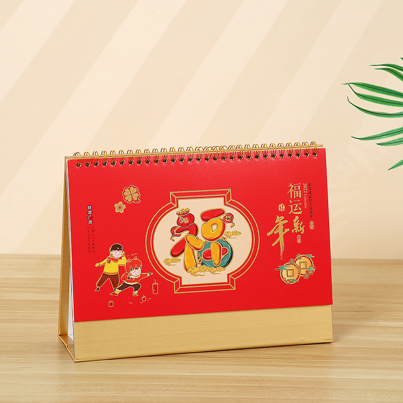 2022 Year of the Tiger Desk Calendar Small Fresh Desk Calendar Korean Office Notes Personalized Desktop Ornaments Annual Calendar Monthly Calendar