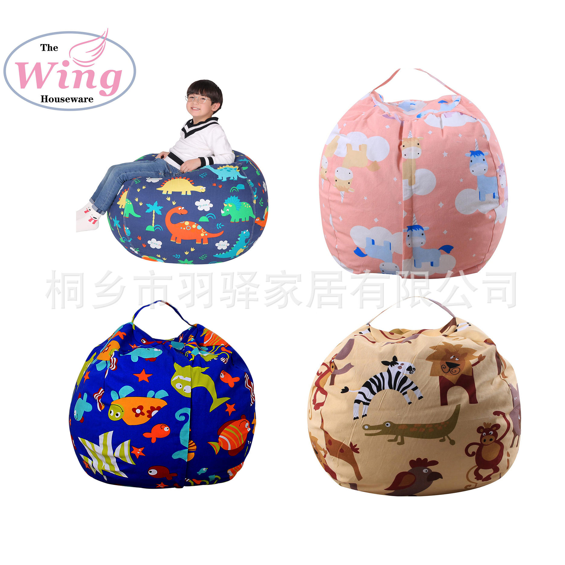 Оптовая продажа, фабрика, детский мягкий игрушечный пуф, чехол из канваса с мультяшным рисунком