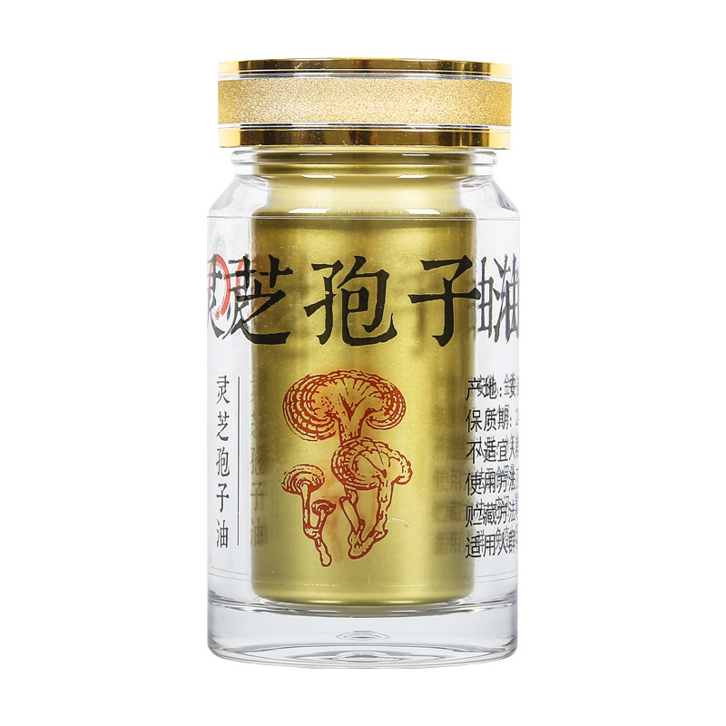 Ganoderma Lucidum Spore Oil Spore Powder Extracts High Triceratops Content Soft Capsule Source Medicinal Materials Manufacturer