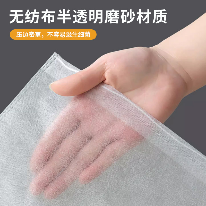 Shoe Storage Bag, Shoe Cover, Dust-Proof Artifact, Shoe Drying Anti-Yellow Bag, Household Non-Woven Fabric, Small White Shoe Bag, Moisture-Proof and Mildew-Proof