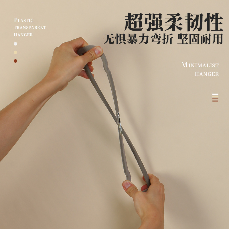 Flocking Pants Rack Plastic Fleece Rectangular Space-saving Wardrobe Non-slip Seamless Household Multi-use Hanger Scarf Rack