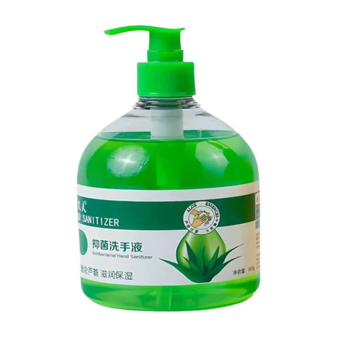 Household Hotel Fresh Aloe Vera Cleaning Antibacterial Hand Sanitizer Press Bottle Mild Foam Antibacterial Hand Sanitizer Whole Box Wholesale