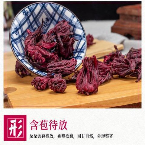 Selection of Roselle Tea 50G-500G Roselle Tea New Arrival Dried Flowers Whole Roselle Tea Rose