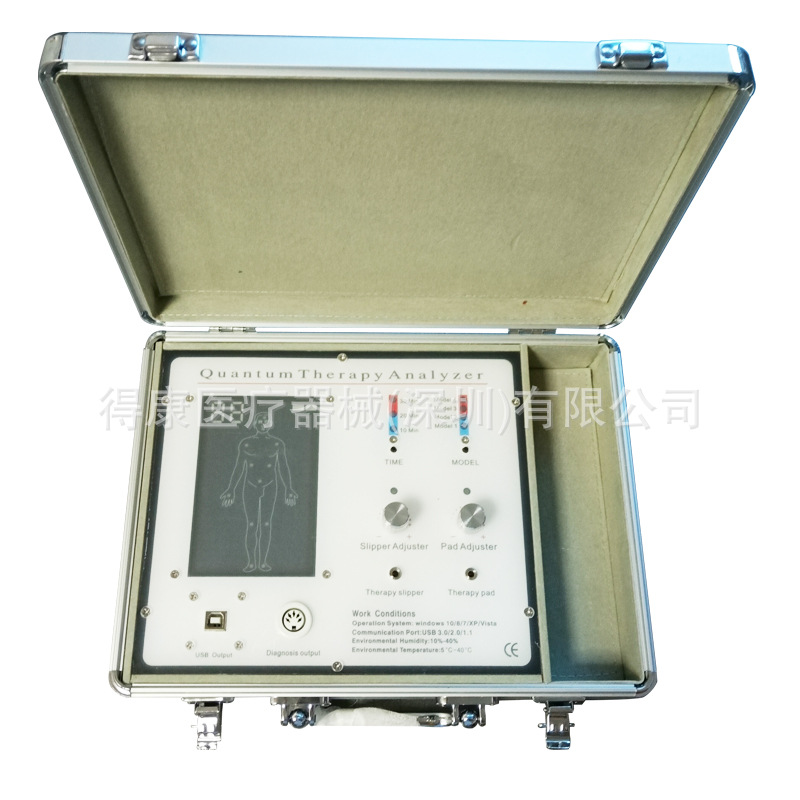 Портативный интеллектуальный квантовый детектор, производство, слабое магнитное поле, детектор человеческих клеток, меридиан, детектор субздоровья