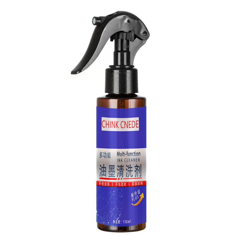 Code Removal Tool, Spray Coding Machine, Modify Date, Silk Screen Oil-Based Pen, Powerful Removal of Wrong Words, Water and Ink Cleaning Agent