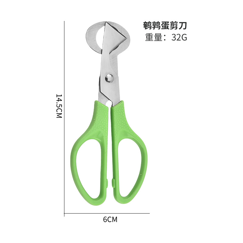 Quail egg scissors stainless steel scissors egg cutter bird egg opening shell scissors egg shell opening divider kitchen scissors