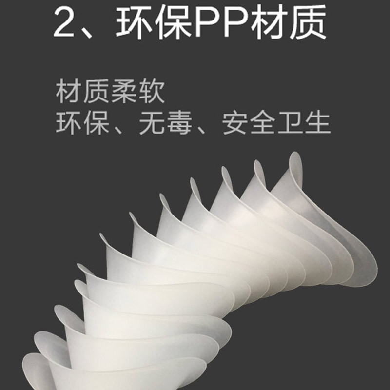 Vital capacity mouthpiece disposable rigid mouthpiece for vital capacity test mouthpiece student vital capacity tester