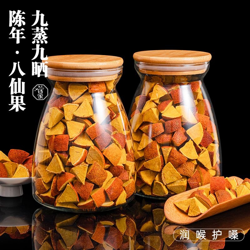 Настоящие закуски из корки апельсина Хуачжоу для облегчения кашля и слизи