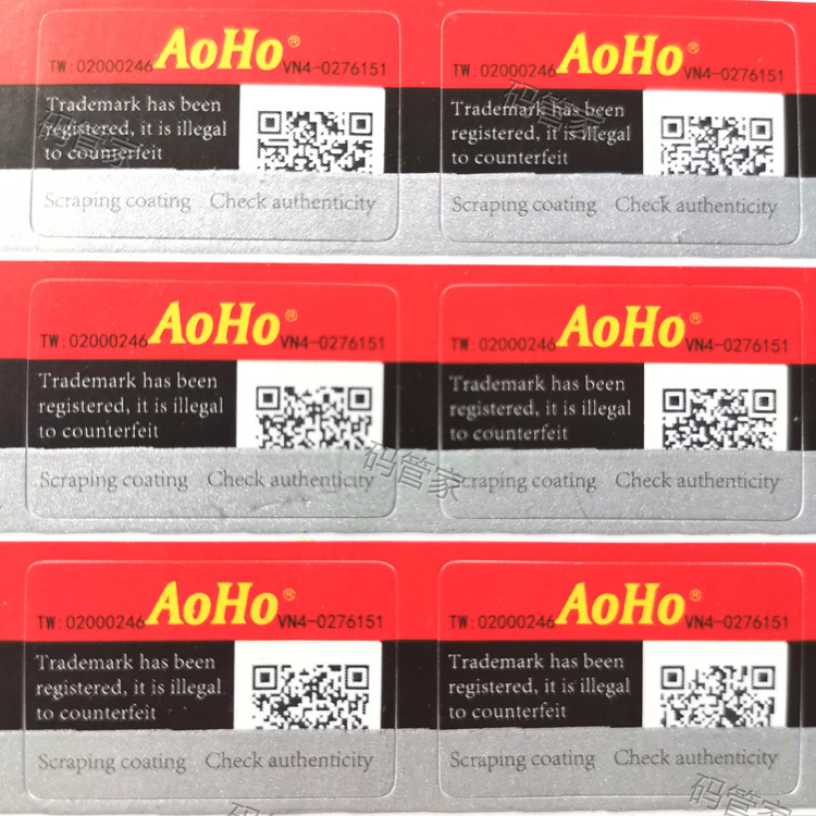 Customized Anti-Counterfeiting Labels, One Product, One Code, Anti-Counterfeiting Code Labels, Product Traceability Codes, Qr Code Anti-Counterfeiting Labels