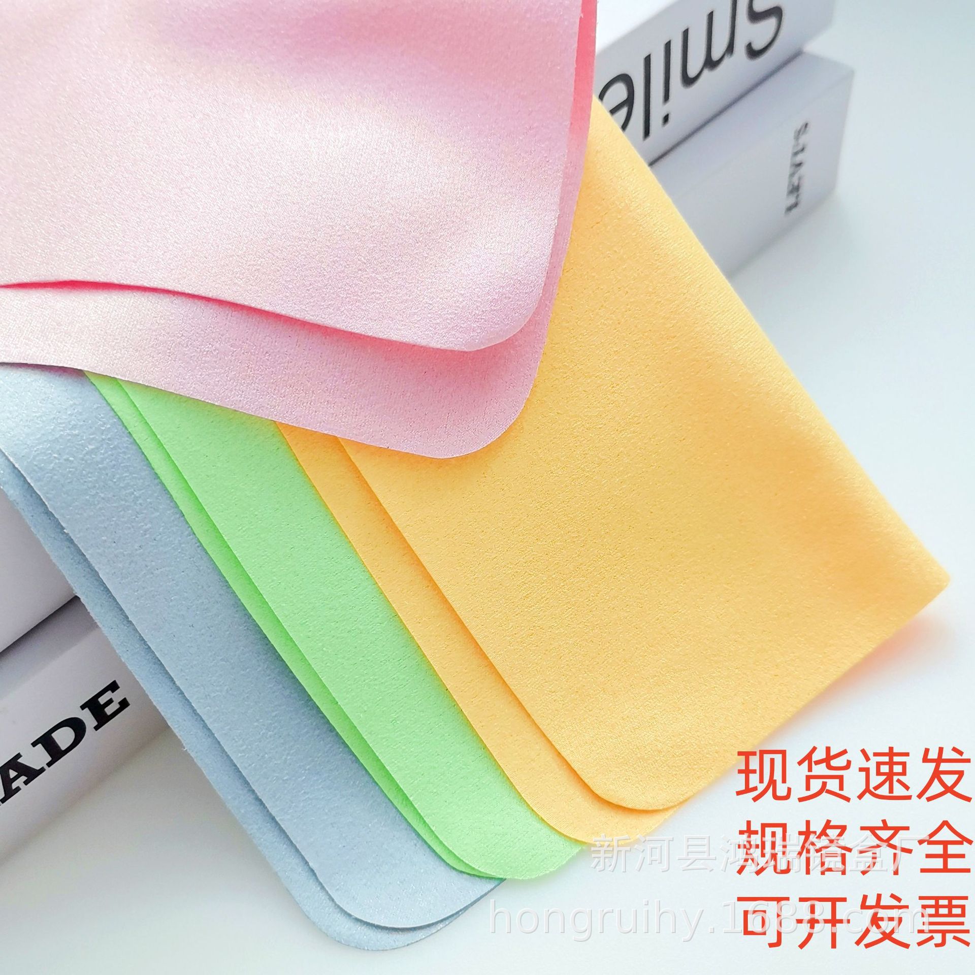 Тряпка для очков, бесплатная доставка, замшевая, Island silk, микрофибровая, тряпка для чистки экранов, тряпка для пианино, печать логотипа