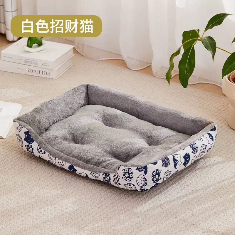 Kennel Summer Four Seasons Universal Dog Bed Small Dog Teddy Dog Sleeping Mat Pet Supplies Cat Nest Cross-border Wholesale