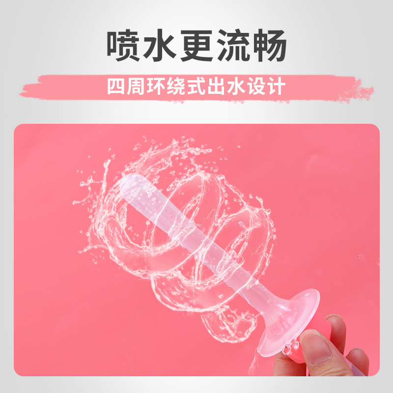 Portable women's washing device female vaginal scrubber private part cleaner female cleaning gynecological washing body cleaner