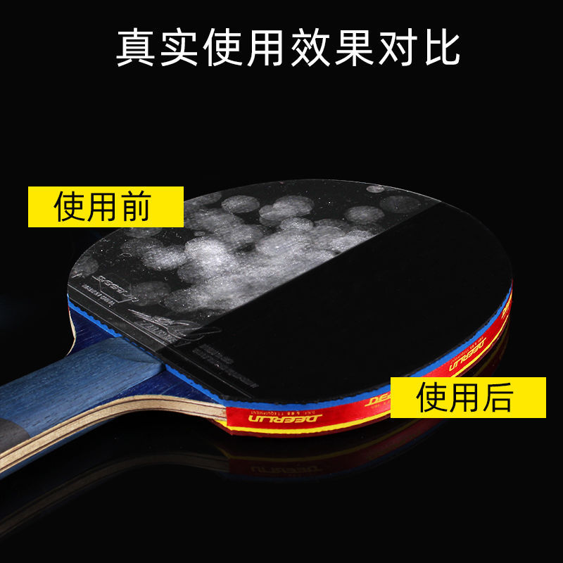 Table Tennis Racket Cleaner, Rubber Cleaner Set, Maintenance Liquid, Sponge Wipe, Foam-Type Tackifier, Edge Protector, Protective Film
