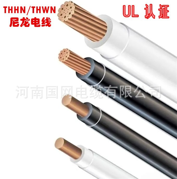 Factory Wholesale Wire American Standard Thhn Nylon Sheathed Wire 4/0 8 10 12Awg Wire Ul83 Certified Thwn