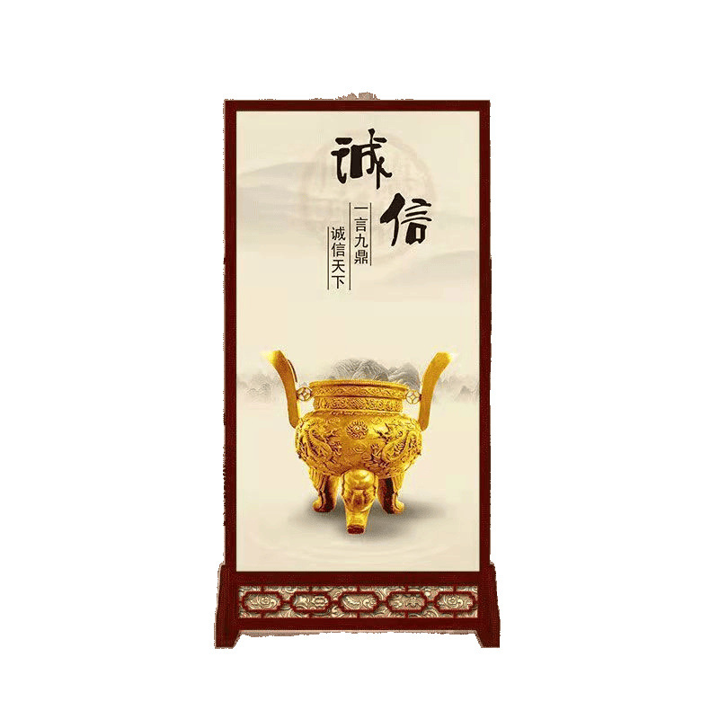 Chinese-Style Screen Partition Wall for Living Room, Entrance, Home Entrance, Office, Bathroom, Movable Screen