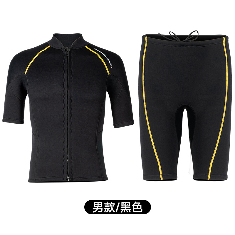 1.5mm Men's and Women's Short-Sleeved Wetsuit Split Top Diving Suit Snorkeling Surfing Cold-Proof Wet Suit Diving Pants