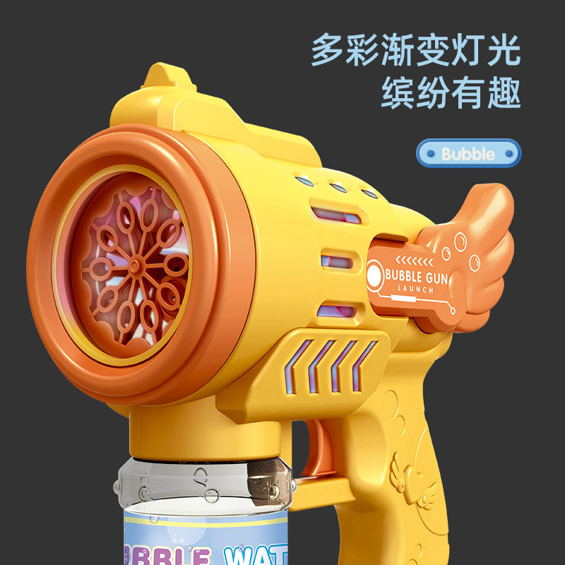 Cross-border porous angel bubble machine trembles automatic bubble gun children's electric toy stall wholesale bubble water
