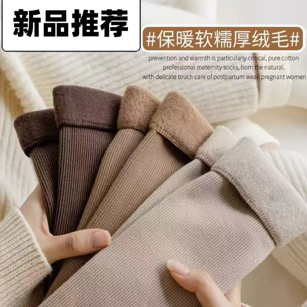 Socks Zhuji Warm Winter Snow Socks Plus Velvet Thickened Men and Women Couple Confinement Socks Knitted Mid-Tube Socks Autumn and Winter Batch