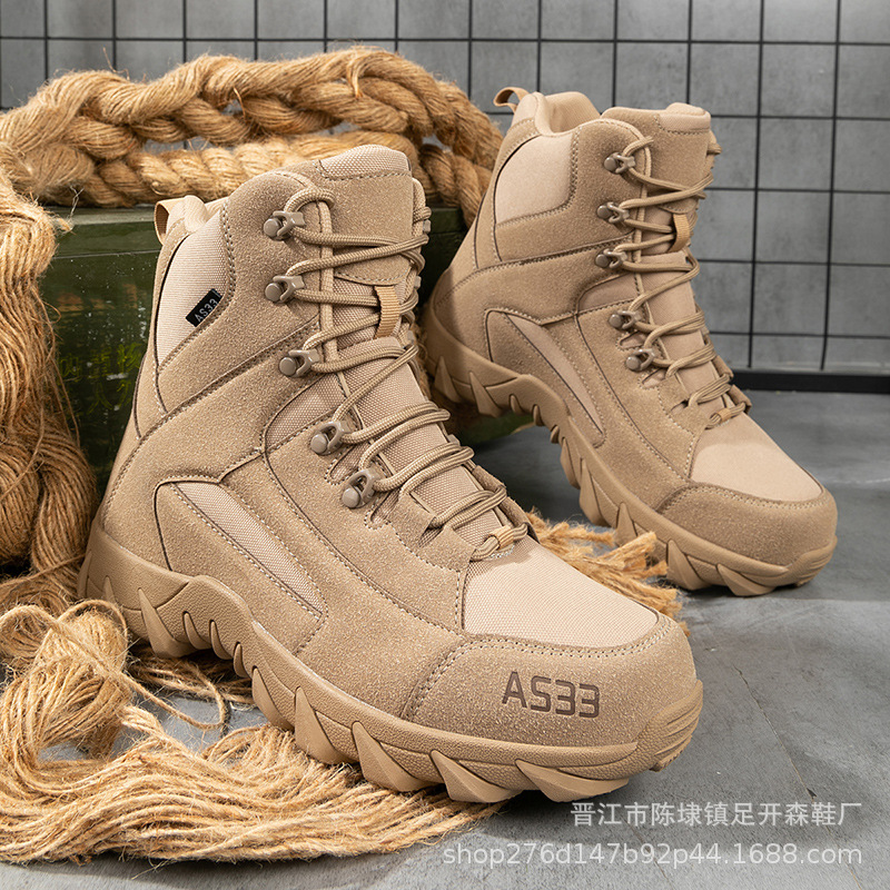 Cross-Border Four-Season Training Boots Large Size Men's Outdoor Special Forces Combat Training Boots High-Top Delta Field Boots for Men