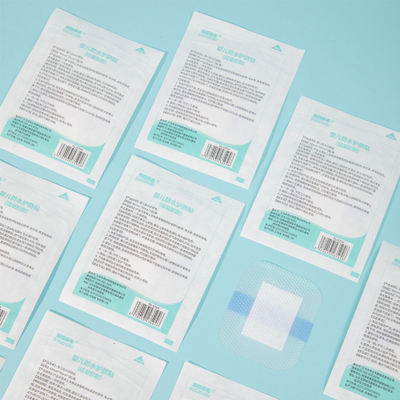 Dorado Newborn Bathing Navel Sticker Easy Tear Breathable Baby Silicone Gel Swimming Sticker Waterproof Bulk 6504