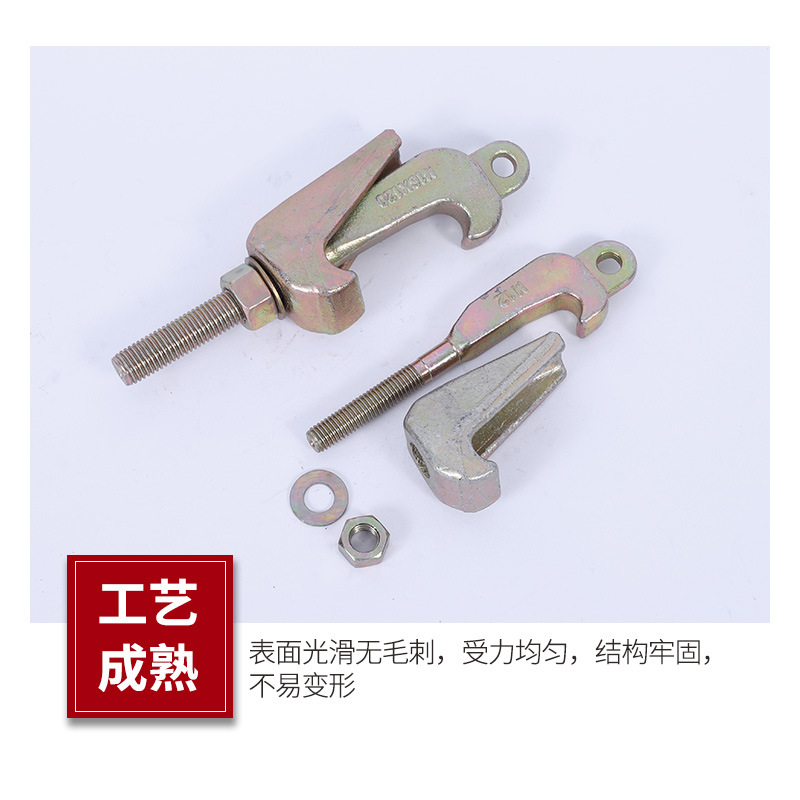 Оптовая эмалированная реакционная чаша, кованая оцинкованная с подвесным носом, 92 стандартный зажим, аксессуары для химического оборудования