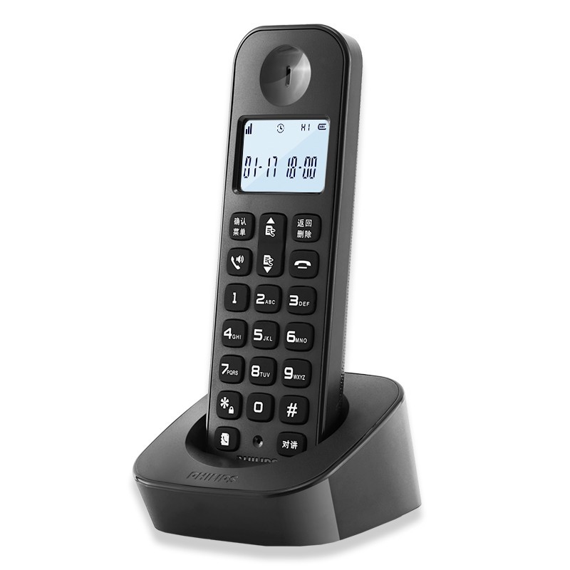 Philips DCTG160 cordless telephone landline home wireless stand-alone office mother and child Machine