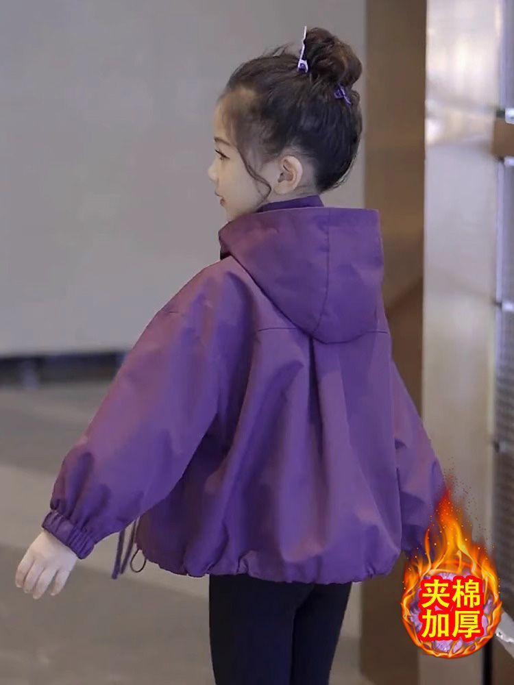 Children's Charge Clothes Girl's Quilted Jacket 2024 New Autumn and Winter Clothes Western Style Fashionable Little Girl's Pike Clothes Cotton Clothes