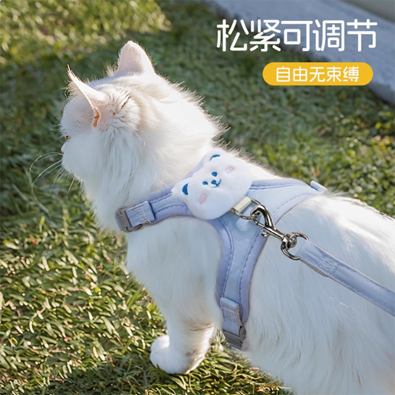 Cat Traction Rope Break Out Special Rope Small Milk Vest Artifact Pet Internet Red Rope Strap Adjusting Chain