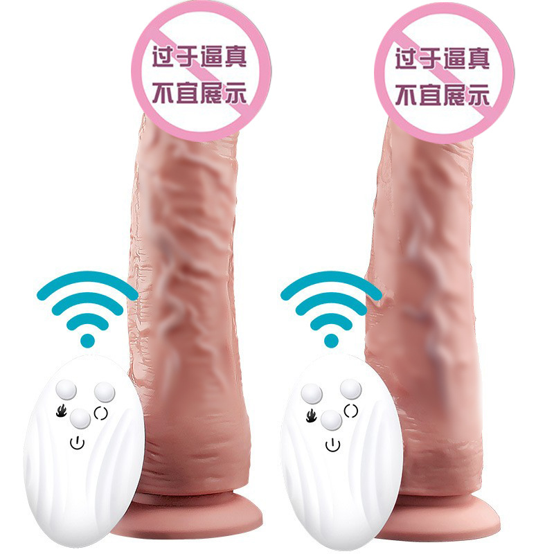 Симуляция пениса, насос, вибратор, дилдо, инструменты для женщин