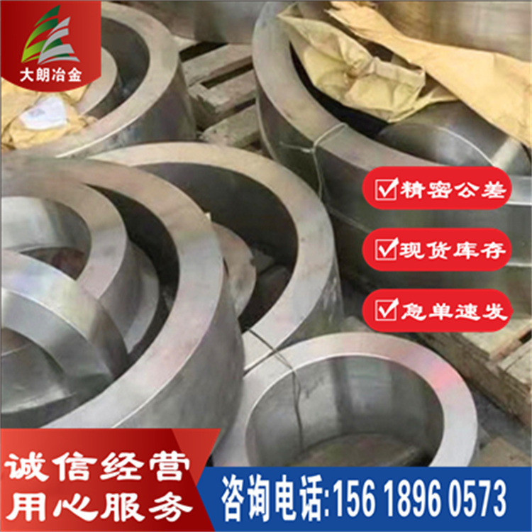 Supply G33106 Strength Performance 3310 Billet Steel Ingot G33106 Round Bar in Stock