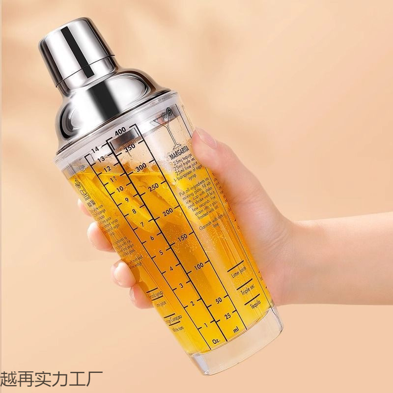 玻璃雪克杯调酒器套装柠檬茶一套工具摇杯鸡尾酒不锈钢调酒手摇壶