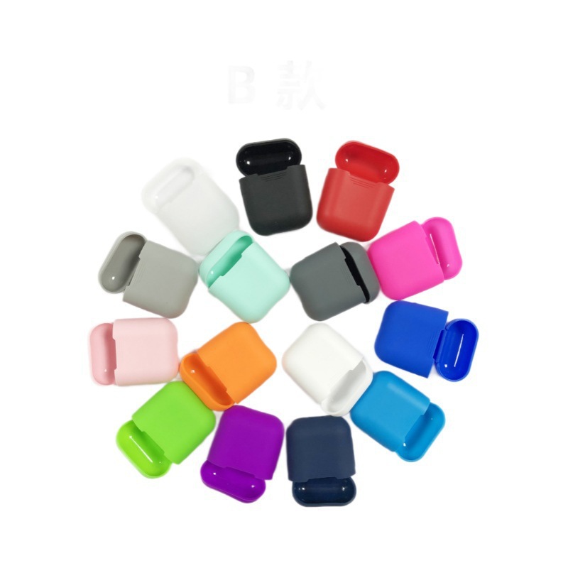 Suitable for AirPods Headphone Protective Cover 2Nd Generation 3Rd Generation 4Th Generation Pro2Nd Generation Silicone Protective Cover Apple Headphone Case