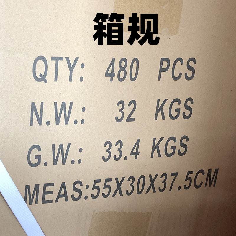 Foreign trade cross-border sturgeon tiger mint paste 19g sturgeon tiger mint paste