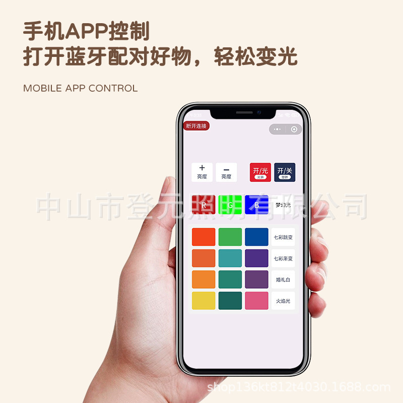 Internet Celebrity Rotating Water Ripple Night Light Creative Bedside Flame Atmosphere Light Romantic Gift Starry Sky Projection Light