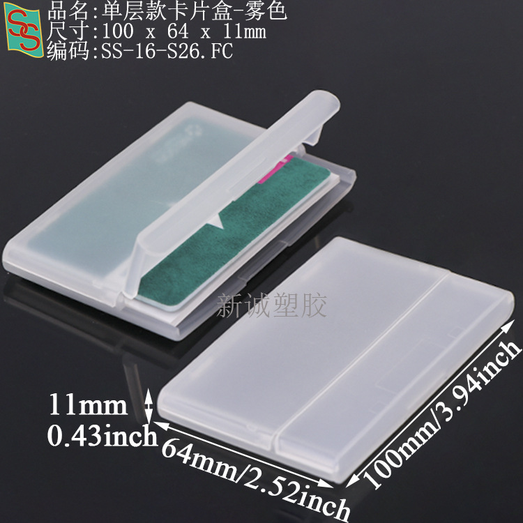 Psa Rating Card Box, Phone Card Grading Box, 35Pt Magnetic Card Brick, Star Card Yu-Gi-Oh! Grading Card Box