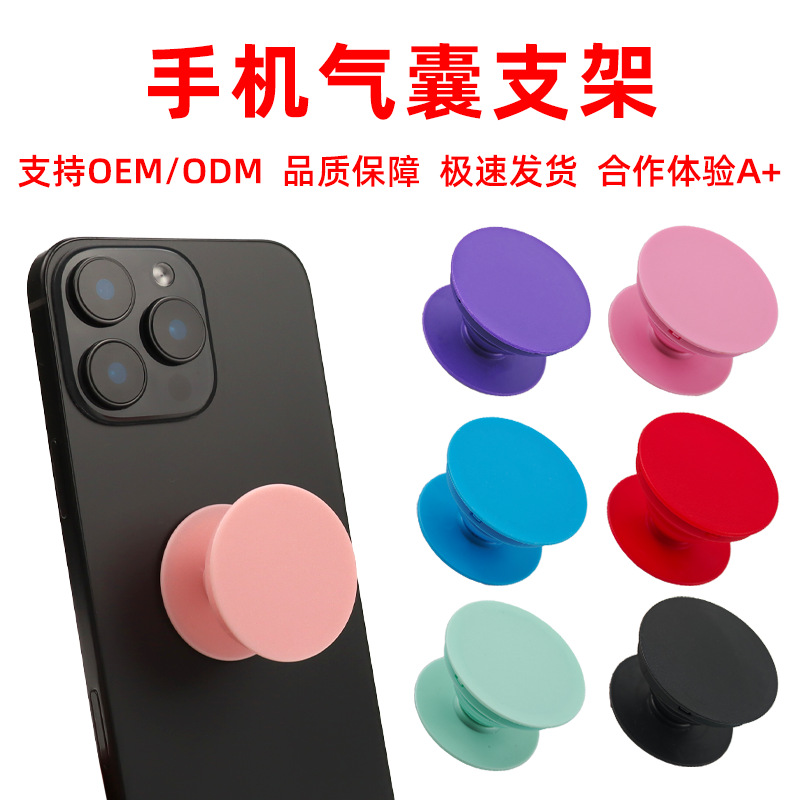 Прямые поставки, подставка для мобильного телефона с подушкой, удобная для рабочего стола, оптовая продажа