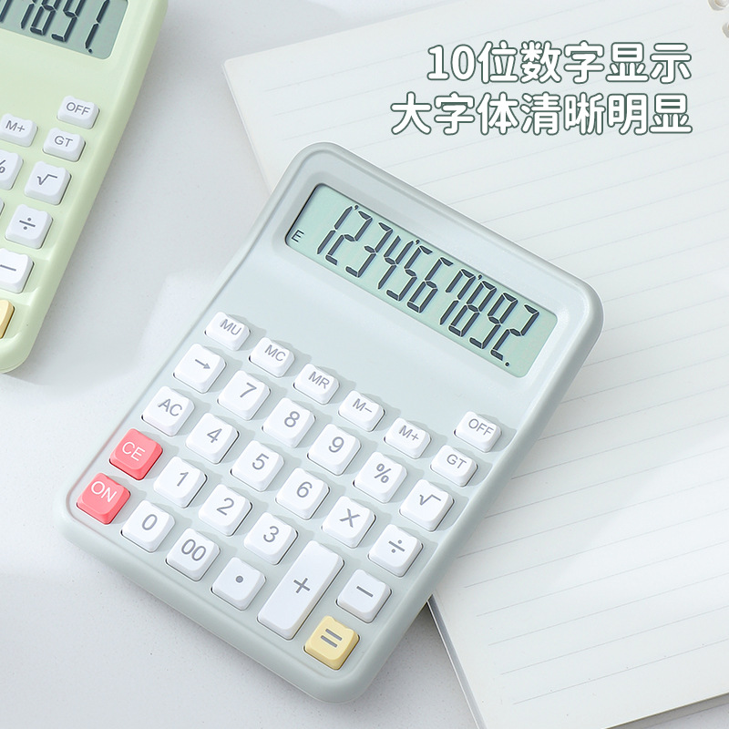 818 People's Education Edition Synchronized Dopamine Cute Calculator Fresh and High-Value Calculator