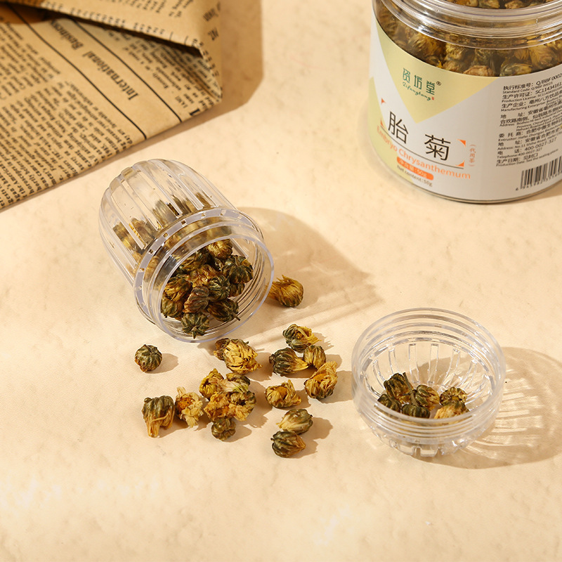 Scented tea ball tea filter tea drain household tea making artifact tea water separation filter tea drain tea bin tea ball thermos cup