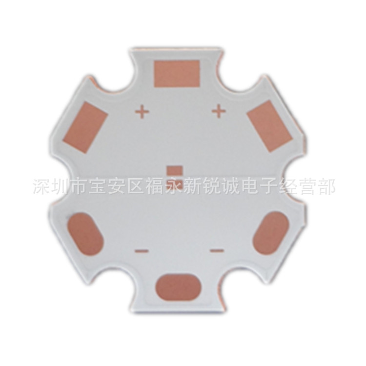 1616 светодиодная медная подложка 2121 XQE XD16 20MM * 1.6 толщина E21 лампочки Y19 Y22 2016