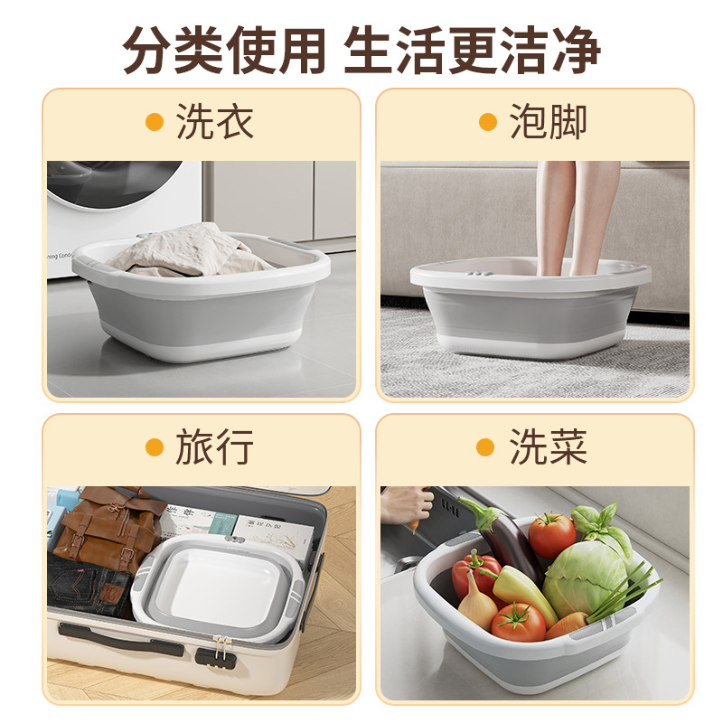 Thickened Large Baby Folding Basin Baby Folding Washbasin Bath Basin Portable Household Foldable Water Basin