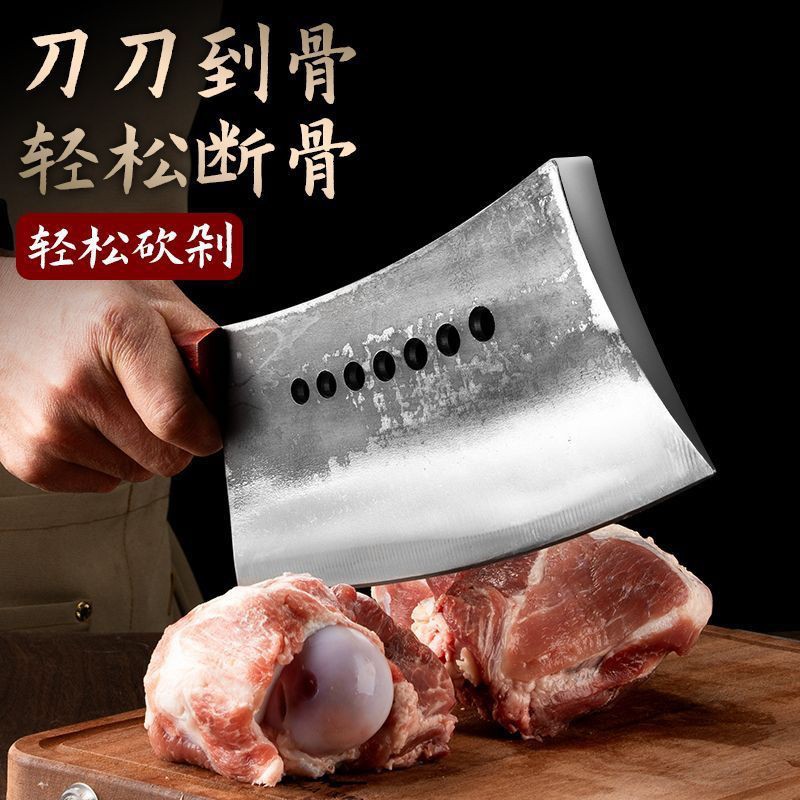 Hand Forged Commercial Thickened Spring Steel Chopper Pig, Cattle and Sheep Bone Bearing Steel Butcher Chopping Meat Knife Seven Star Chopping Bone Knife