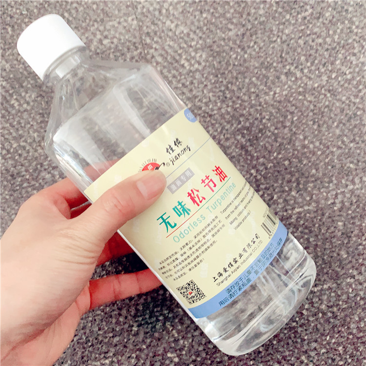 Shanghai Jianon 500ml Flat Bottle Painting Tasteless Turpentine Oil Paint Thinner Pen Wash Recommended