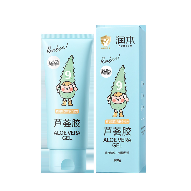 Runben Aloe Vera Gel Body Lotion for Kidsren and Babies After-Sun Soothing and Hydrating Adult Students and Kidsren Moisturizing Lotion Genuine