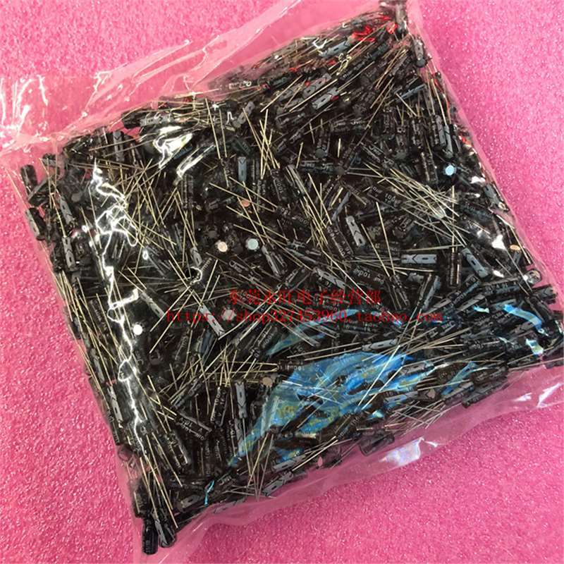 Direct Plug Aluminum Electrolytic Capacitor 16V 100Uf 5X11 100Uf/16V 5*11 1 Pack 1000 = 36 Yuan