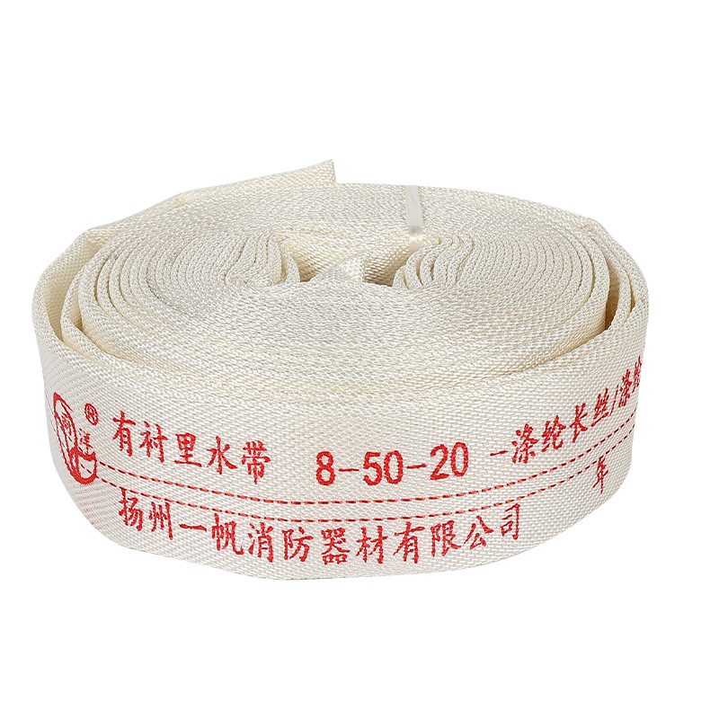 Agricultural Fire-Fighting Irrigation Hose 1 Inch 2inch 3inch Wear-Resistant Thickeneded High-Pressure Explosion-Proof Water Pipe for Watering the Ground 1-8
