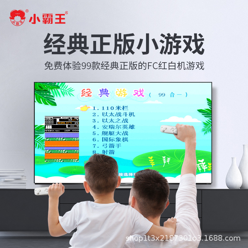 Little Overlord HD A20 Dance Blanket Family Interactive Fitness Entertainment Wireless Body Sense Game Machine Yoga Gymnastics Mat