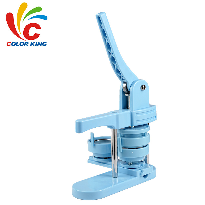 Chest badge machine DIY production equipment children's art badge hanging chapter bar card press machine suit equipment