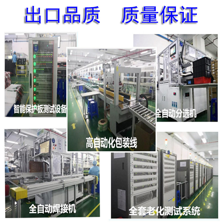 In Stock with 3C Certified 18650 18650 Battery Lithium Battery Pack 18650 Lithium Battery